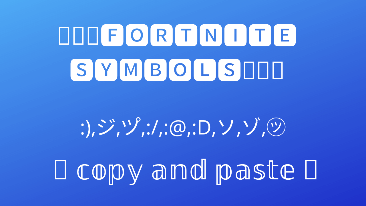 Cool Symbols Copy And Paste Fortnite : Weird Letters Copy and Paste ...