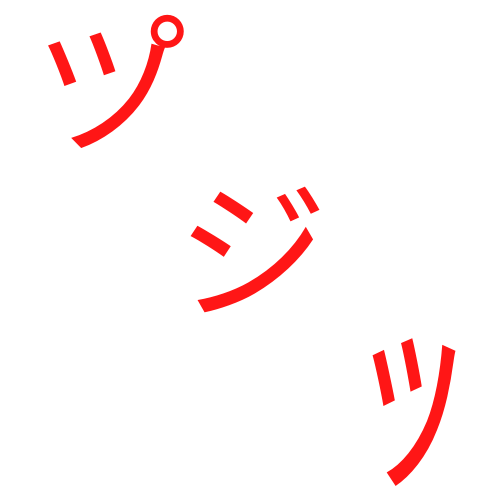 ㋡Japanese Smiley Face (ツ゚) - #1 Copy and Paste