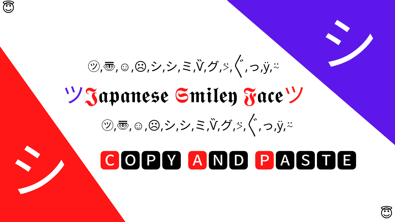 ジ Japanese Smiley Face (ツ゚) - ▷#1 Copy and Paste ✓
