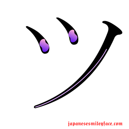 ジ Japanese Smiley Face ツ゚ 1 Copy And Paste