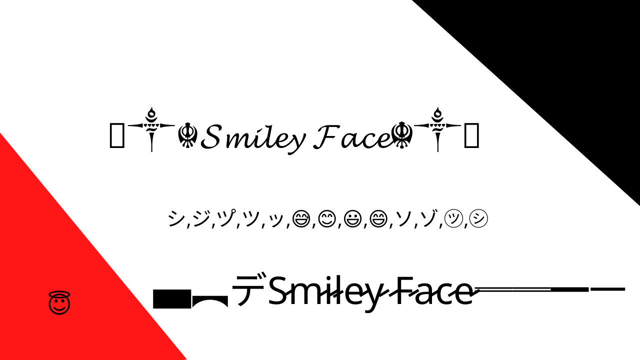 😇 Smiley Face Symbol (ツ゚) - ▷#1 ✓ Copy and Paste